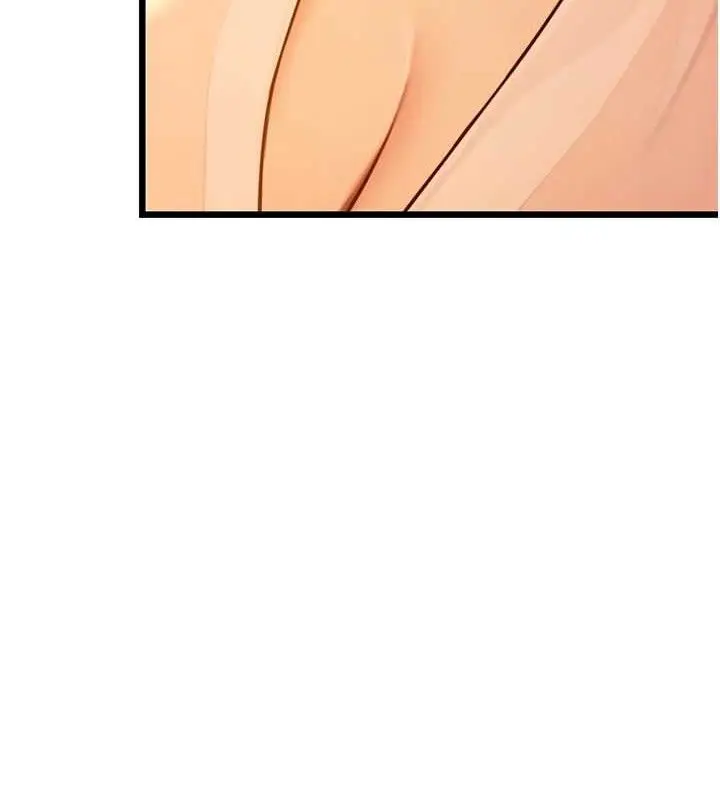 漫画《贞洁欲女》第43话第128张图