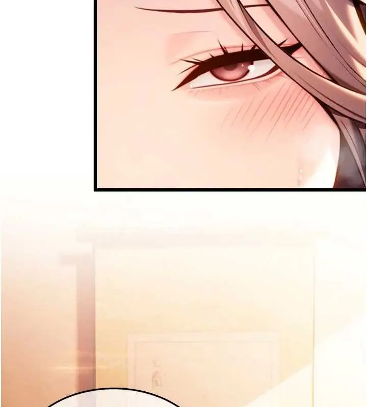 漫画《贞洁欲女》第43话第36张图