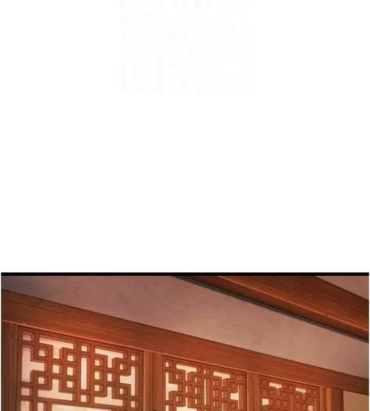 漫画《贞洁欲女》第43话第44张图