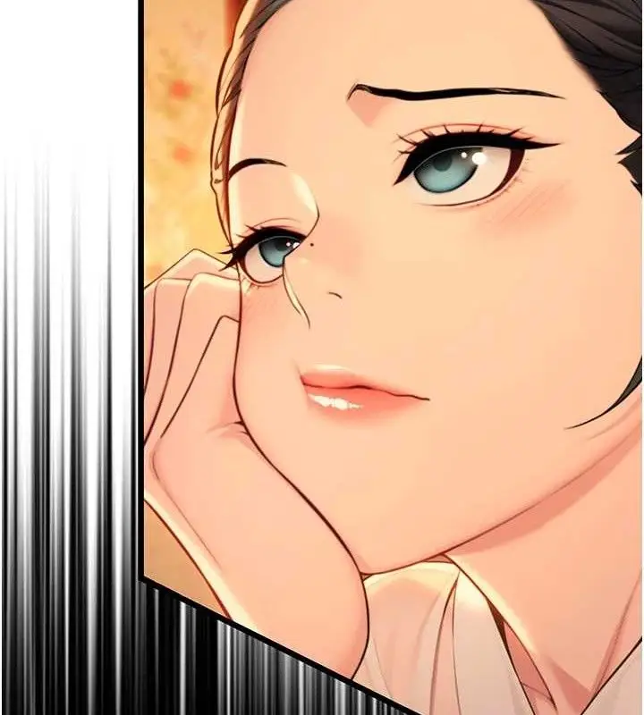 漫画《贞洁欲女》第43话第53张图