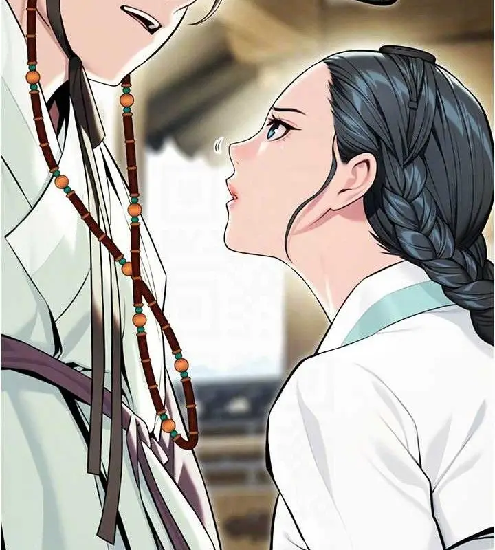 漫画《贞洁欲女》第43话第55张图