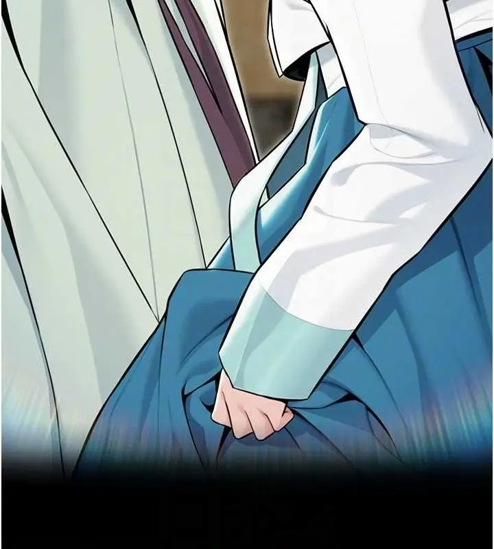 漫画《贞洁欲女》第43话第56张图