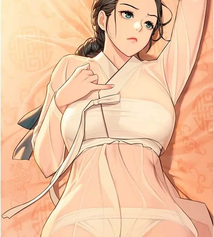 漫画《贞洁欲女》第43话第64张图