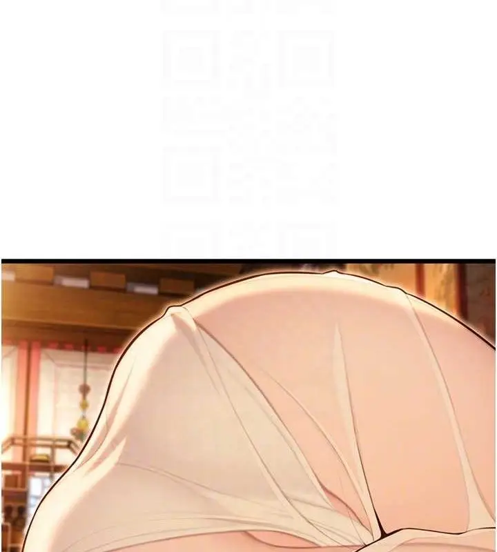 漫画《贞洁欲女》第43话第67张图