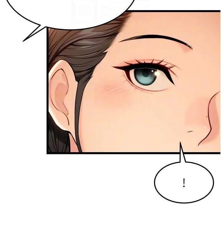 漫画《贞洁欲女》第43话第69张图