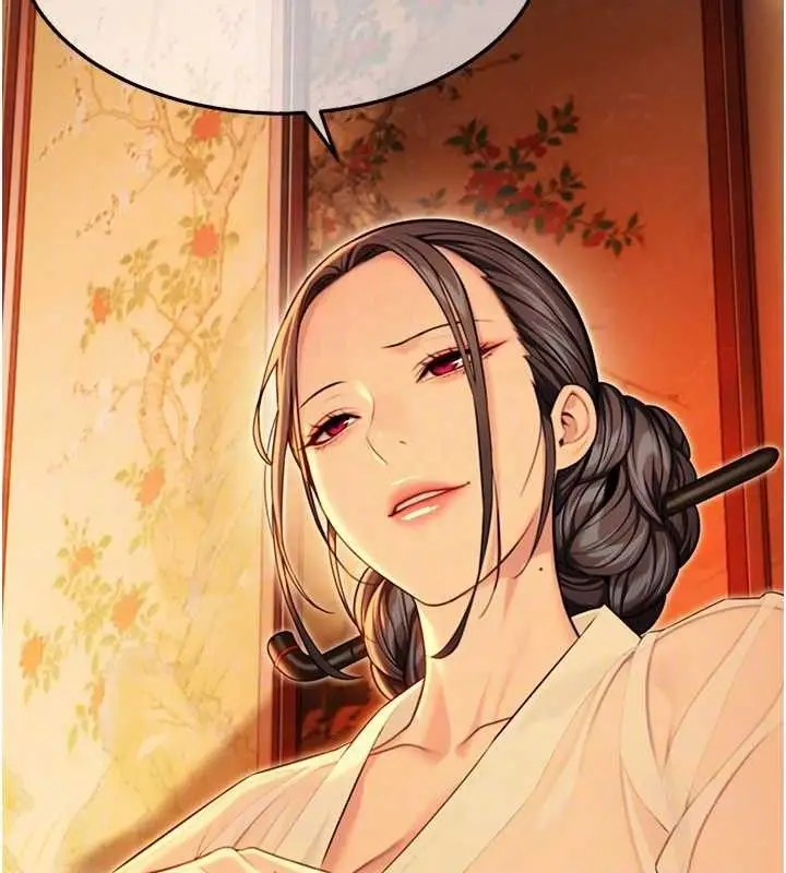 漫画《贞洁欲女》第43话第91张图