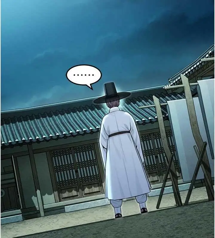 漫画《贞洁欲女》第44话第23张图