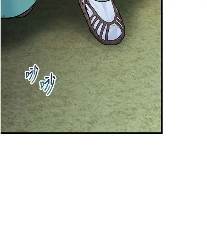 漫画《贞洁欲女》第44话第48张图
