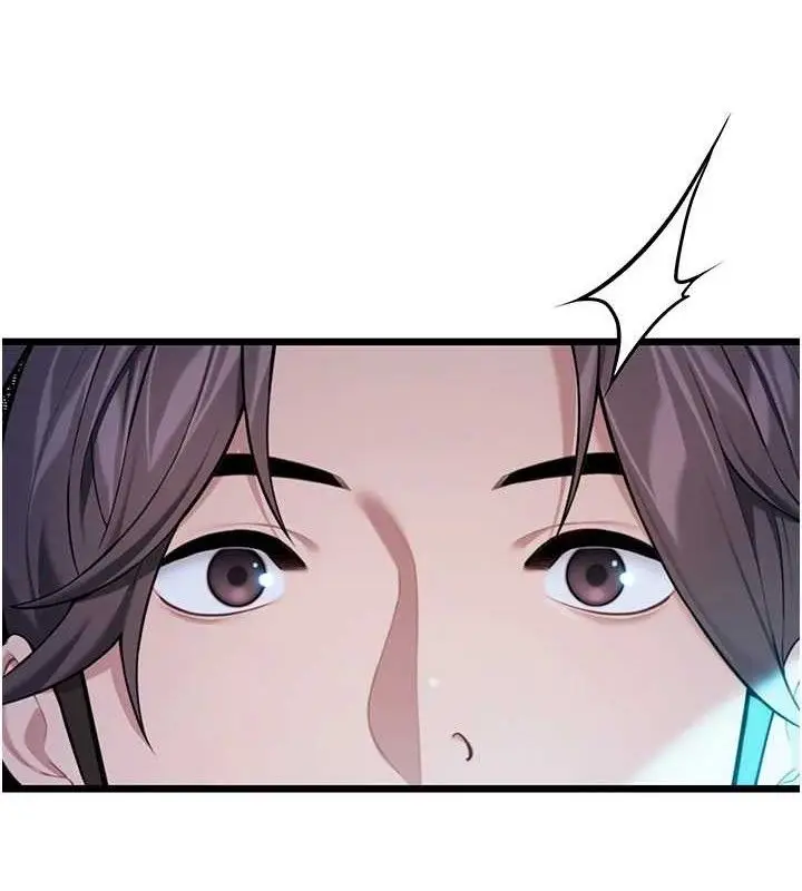 漫画《贞洁欲女》第44话第49张图