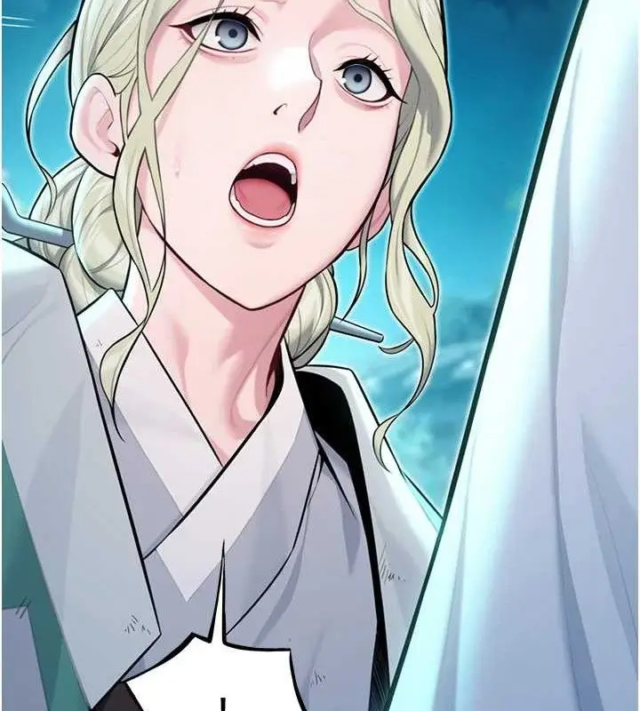 漫画《贞洁欲女》第44话第81张图