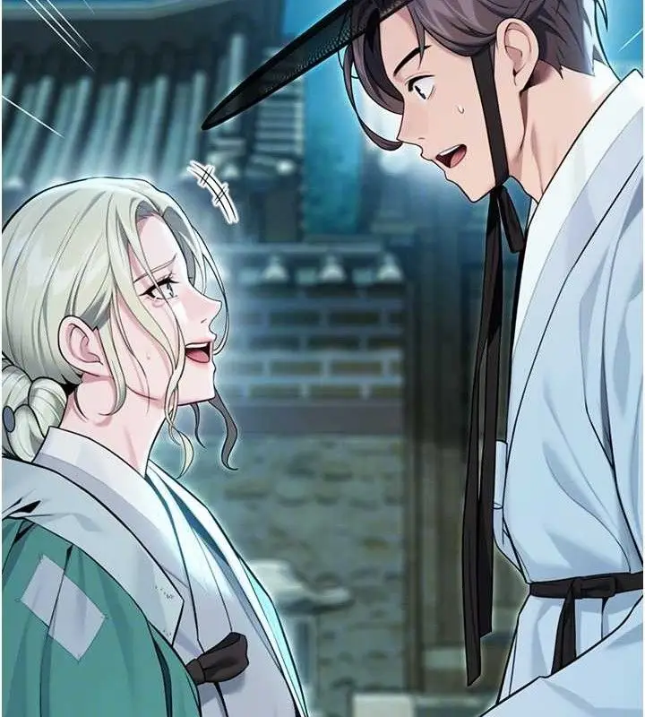 漫画《贞洁欲女》第44话第85张图