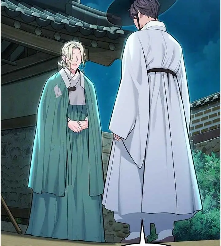 漫画《贞洁欲女》第44话第98张图