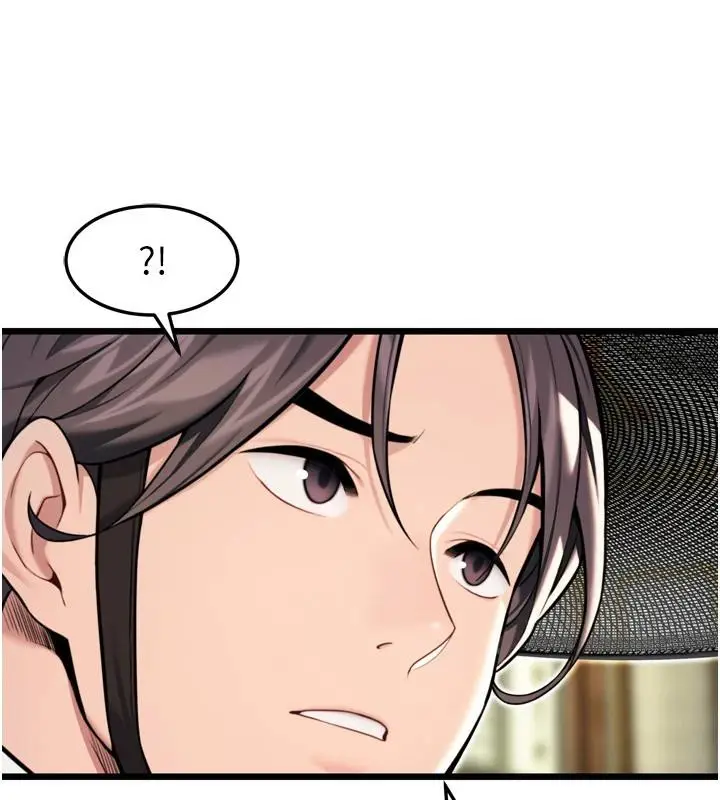 漫画《贞洁欲女》第45话第102张图