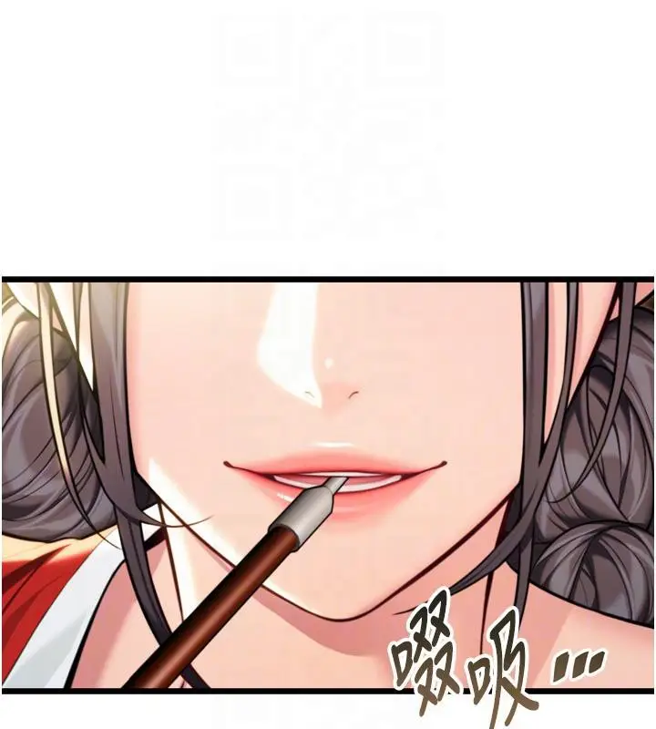 漫画《贞洁欲女》第45话第104张图