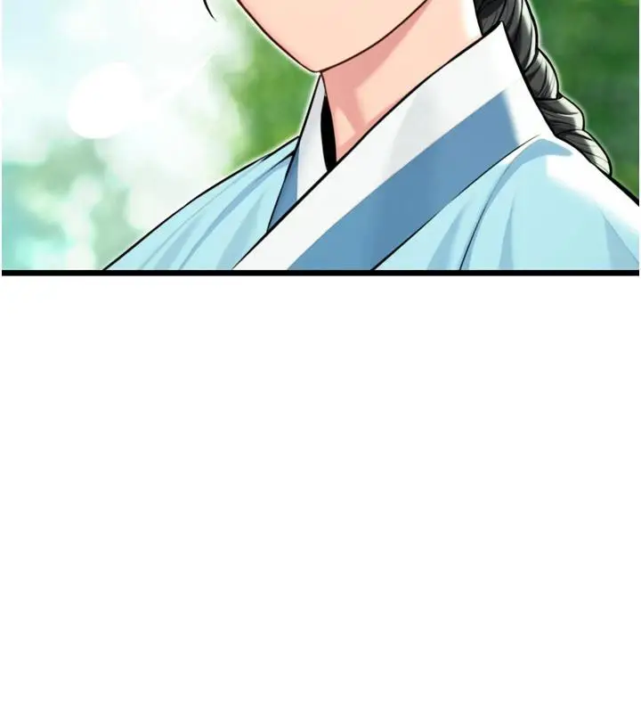 漫画《贞洁欲女》第45话第151张图