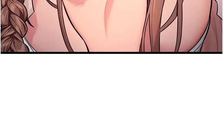 漫画《贞洁欲女》第45话第45张图