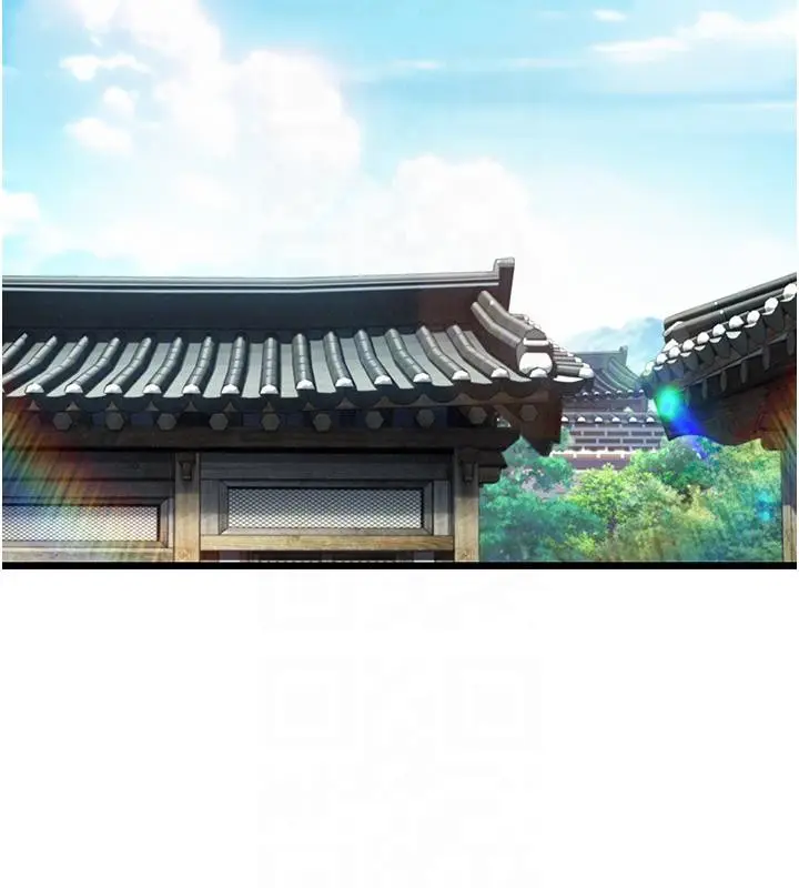 漫画《贞洁欲女》第45话第76张图