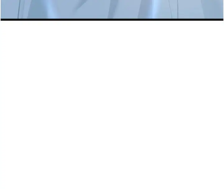 漫画《贞洁欲女》第46话第11张图