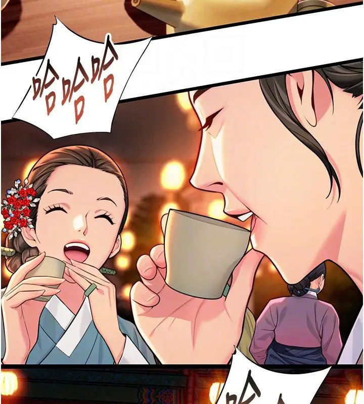 漫画《贞洁欲女》第46话第110张图