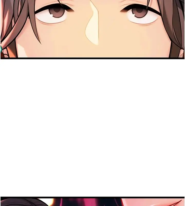 漫画《贞洁欲女》第46话第123张图