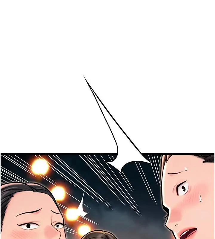 漫画《贞洁欲女》第46话第136张图