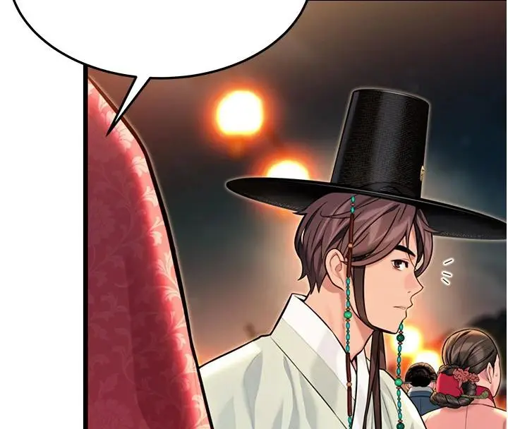 漫画《贞洁欲女》第46话第139张图