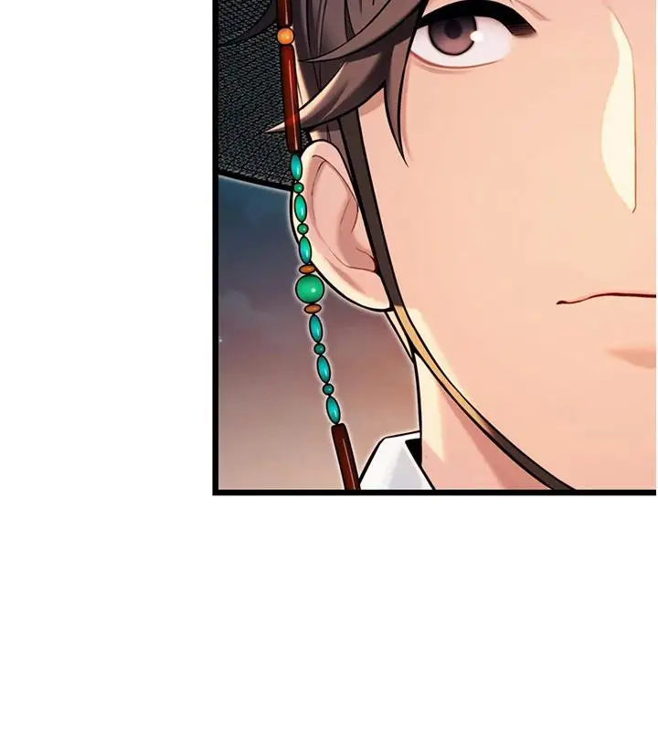 漫画《贞洁欲女》第46话第144张图