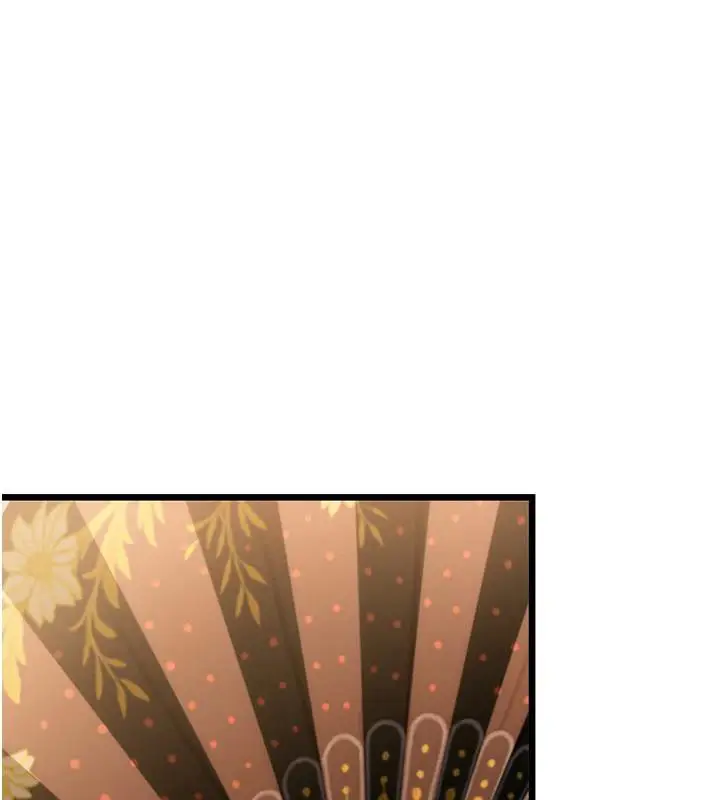 漫画《贞洁欲女》第46话第147张图