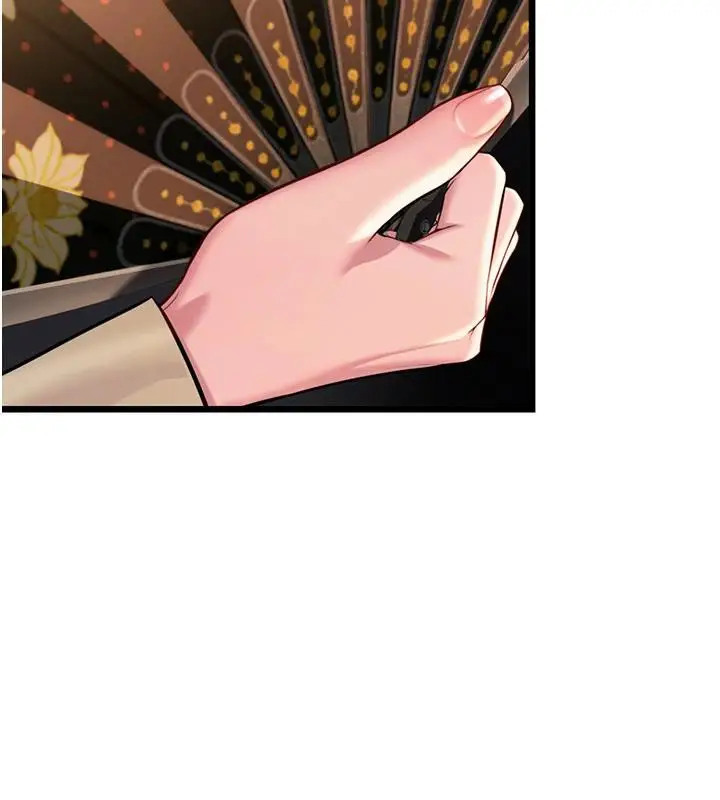 漫画《贞洁欲女》第46话第148张图