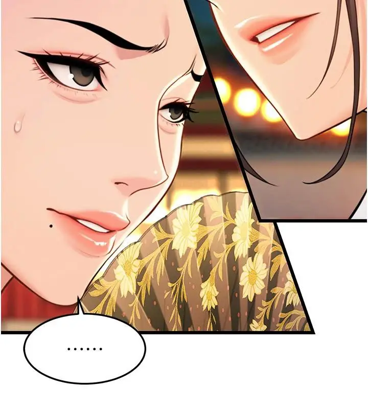 漫画《贞洁欲女》第46话第158张图