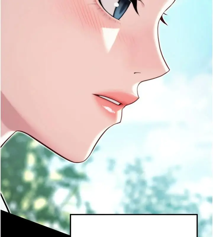 漫画《贞洁欲女》第46话第16张图