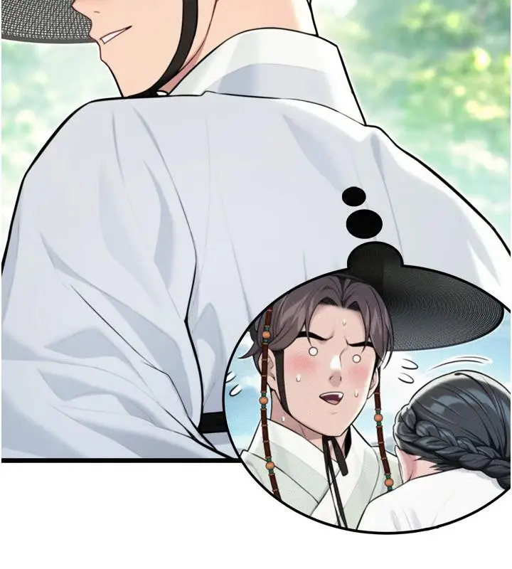 漫画《贞洁欲女》第46话第26张图