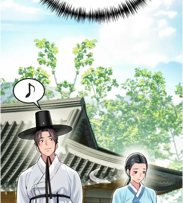 漫画《贞洁欲女》第46话第29张图