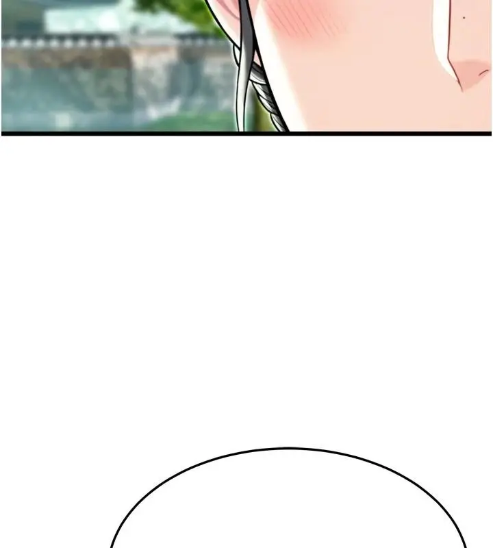 漫画《贞洁欲女》第46话第40张图