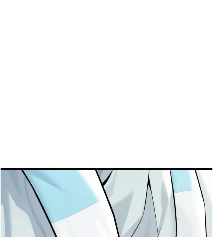 漫画《贞洁欲女》第46话第5张图