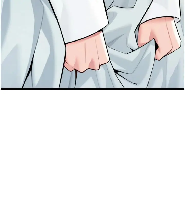 漫画《贞洁欲女》第46话第6张图