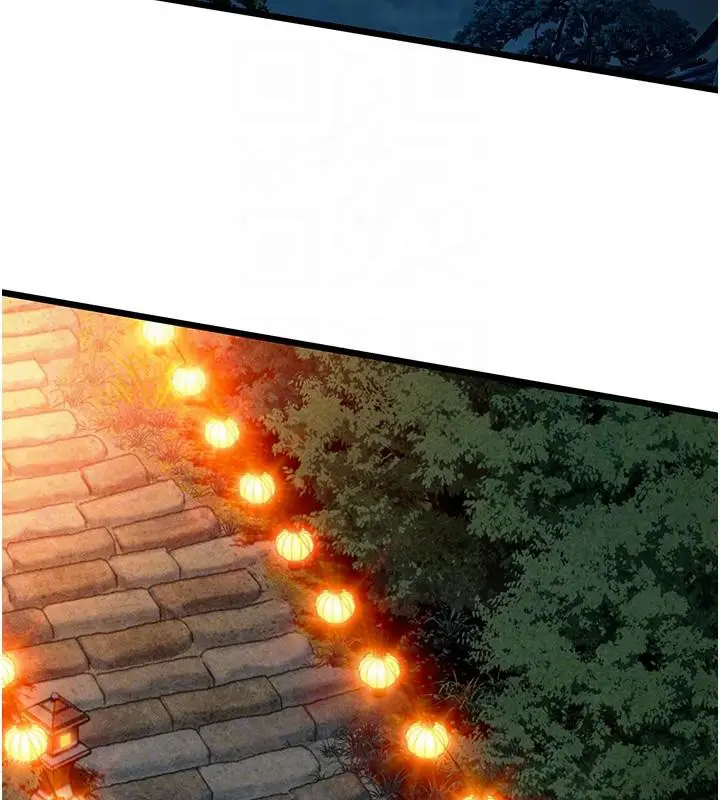漫画《贞洁欲女》第46话第83张图