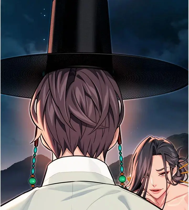 漫画《贞洁欲女》第47话第119张图