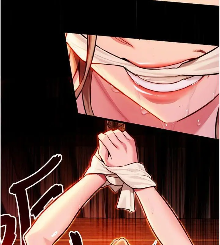 漫画《贞洁欲女》第47话第144张图