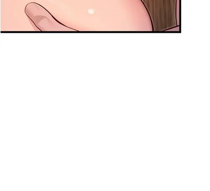 漫画《贞洁欲女》第47话第20张图