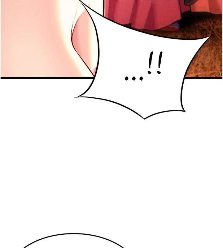 漫画《贞洁欲女》第47话第44张图