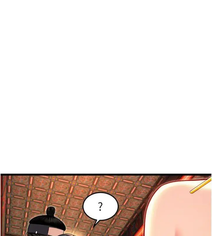 漫画《贞洁欲女》第47话第9张图