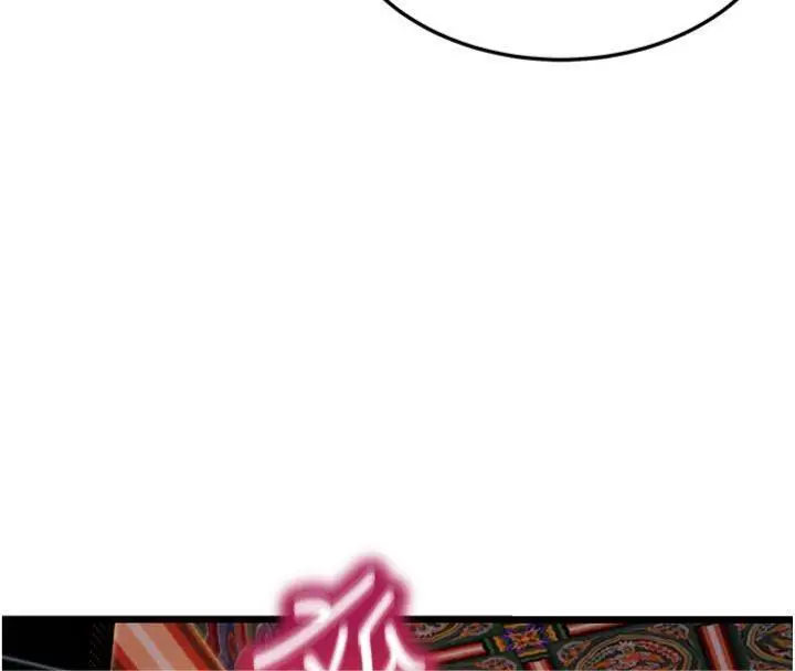 漫画《贞洁欲女》第47话第97张图