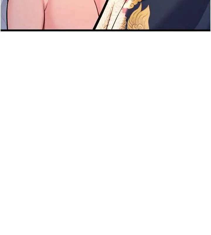漫画《贞洁欲女》第48话第35张图
