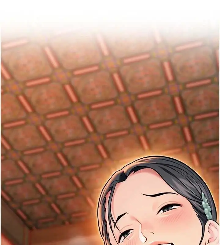 漫画《贞洁欲女》第48话第61张图