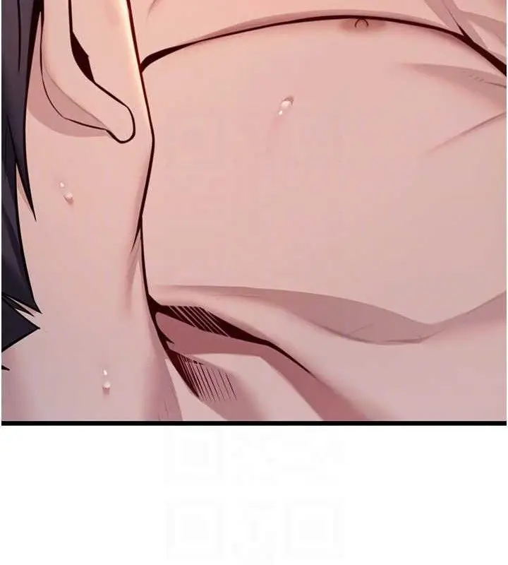 漫画《贞洁欲女》第48话第74张图