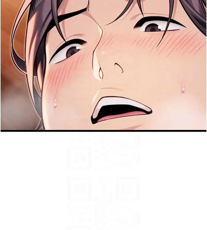 漫画《贞洁欲女》第48话第93张图