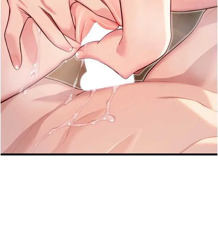 漫画《贞洁欲女》第48话第95张图