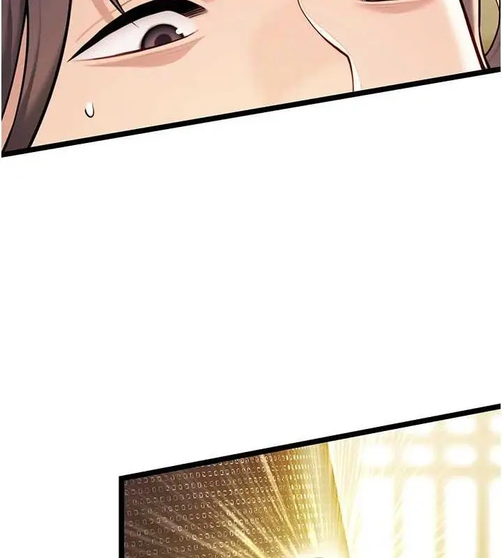 漫画《贞洁欲女》第50话第112张图