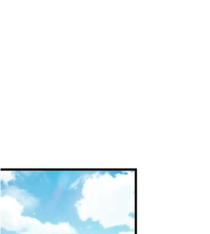 漫画《贞洁欲女》第50话第49张图